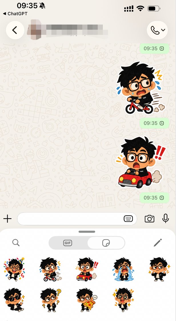 WhatsApp 聊天表情使用