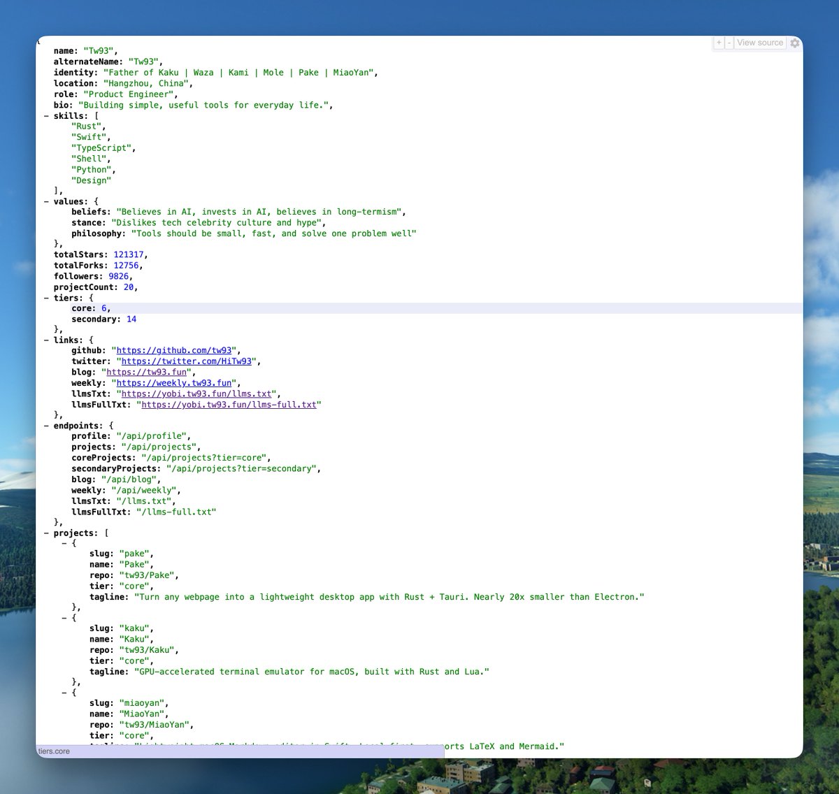 JSON API 接口返回值